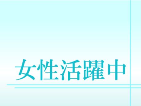 株式会社パワーキャスト 東大阪オフィスの求人情報