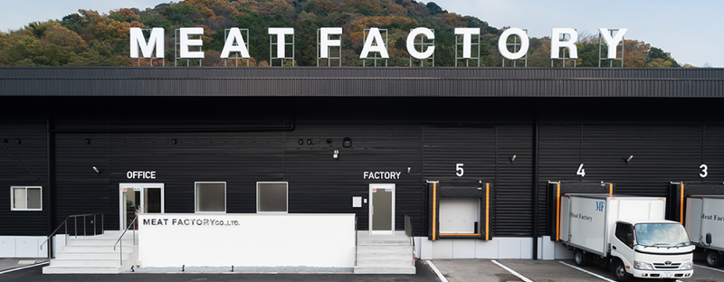 株式会社　Ｍｅａｔ　Ｆａｃｔｏｒｙの求人・転職情報