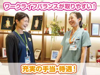 ゴールドエイジ 株式会社の求人・転職情報