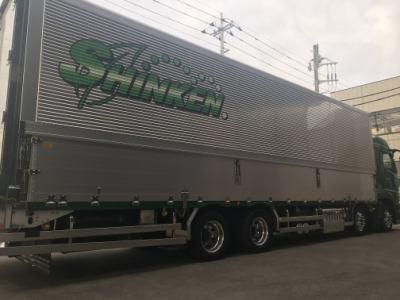 株式会社しんけんの求人・転職情報