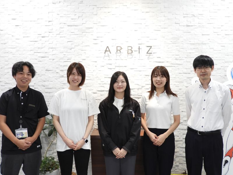 株式会社アビヅ