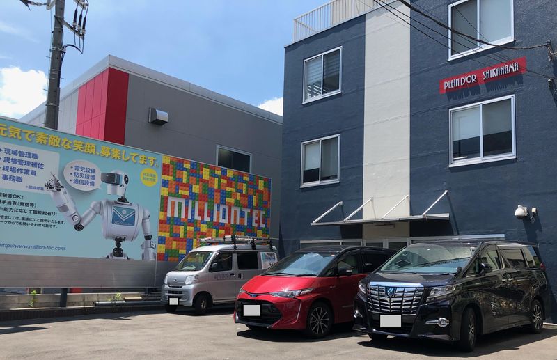 株式会社ミリオンテックの求人・転職情報