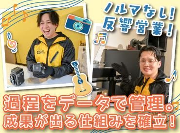 ニーゴ・リユース　富山店(アンドトランク株式会社)のアルバイト・バイト求人情報-12