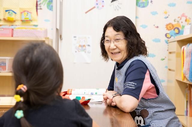 求人画像