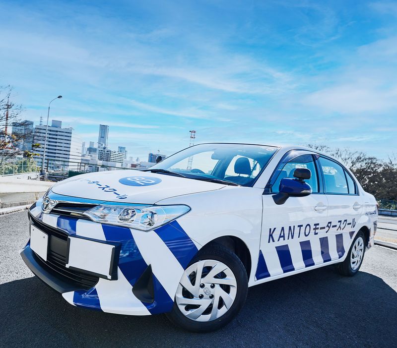 株式会社KANTOモータースクールの求人・転職情報