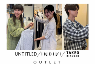 越谷レイクタウンアウトレット WORLD OUTLETのアルバイト・バイト求人情報-02