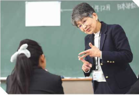 学校法人東杜学園　国際マルチビジネス専門学校のアルバイト・バイト求人情報-02