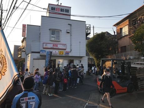 ASA(朝日新聞)　南生田のアルバイト・バイト求人情報-03
