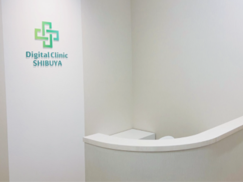 一般社団法人博愛会-0008の求人・転職情報