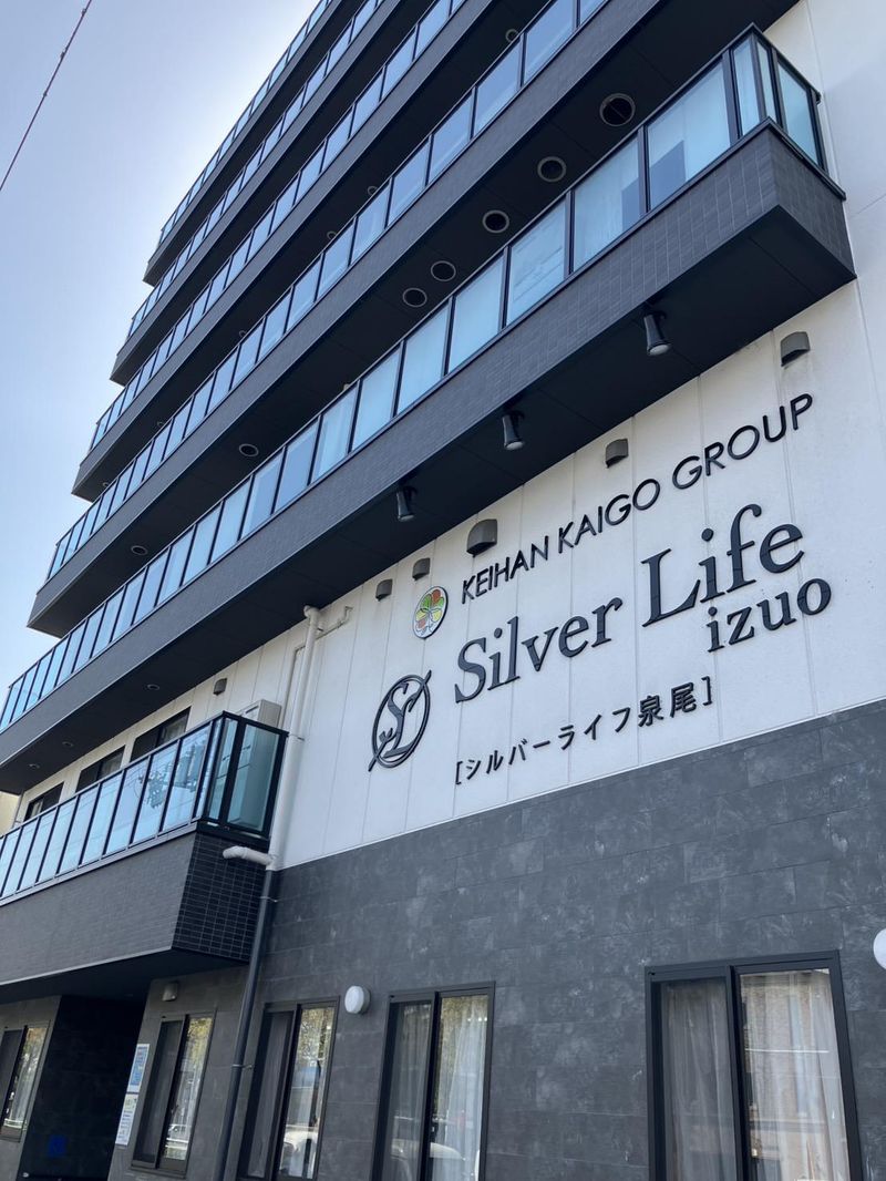 株式会社京阪介護の求人・転職情報