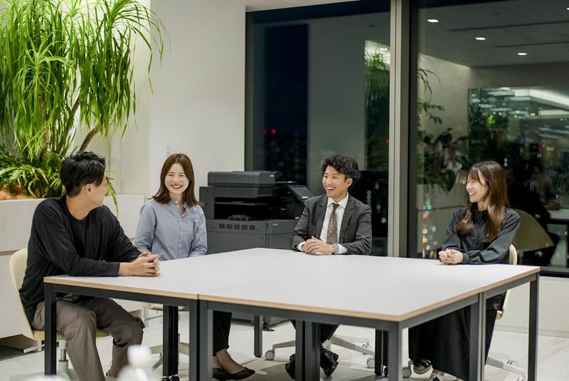 株式会社U-NEXT HOLDINGS