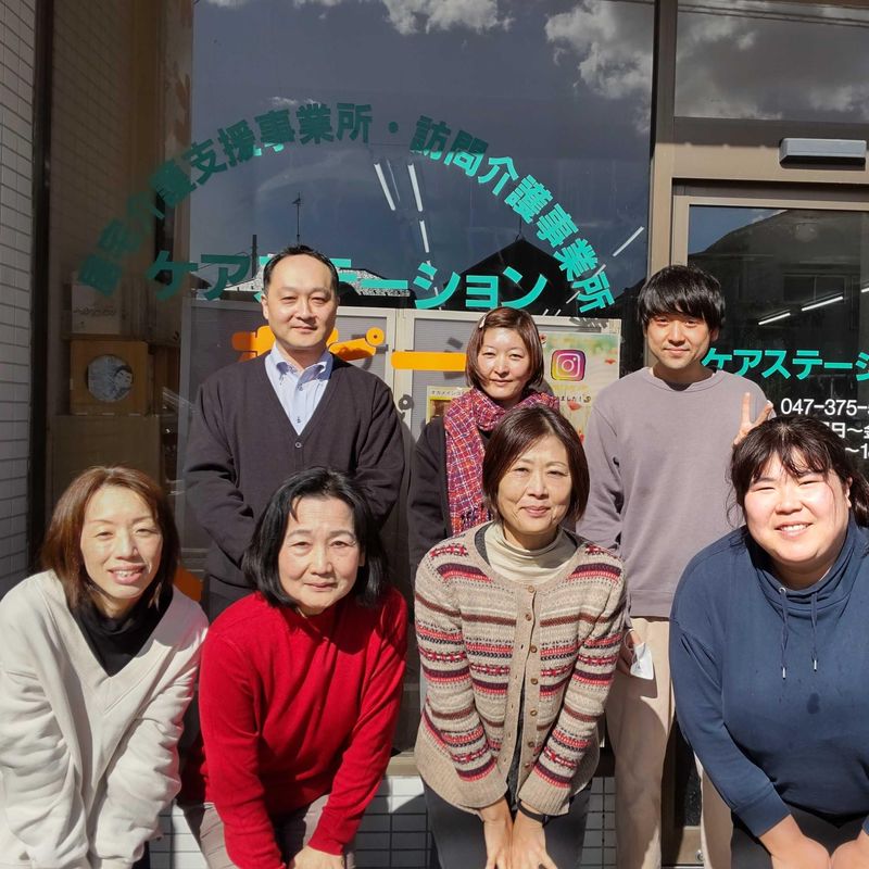 株式会社ケアステーションポピーのアルバイト・バイト求人情報-02