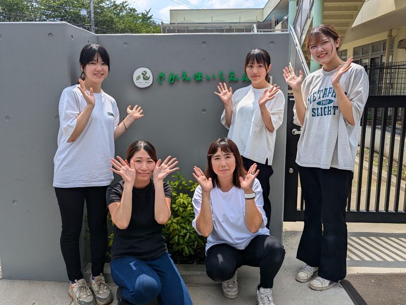社会福祉法人修敬会　栄保育園のアルバイト・バイト求人情報-02