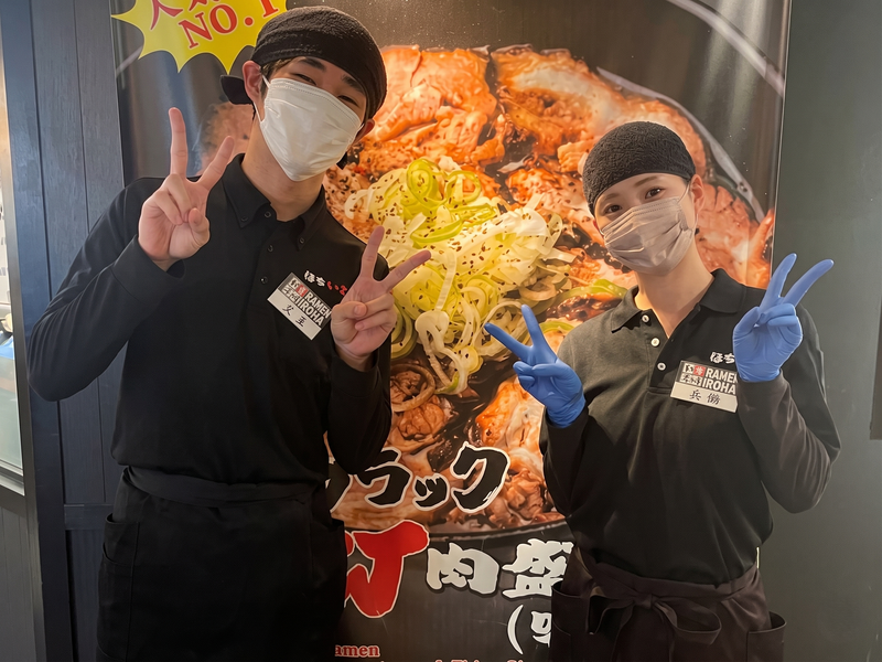 求人画像