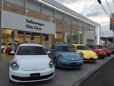 トヨタカローラ大分株式会社の求人・転職情報