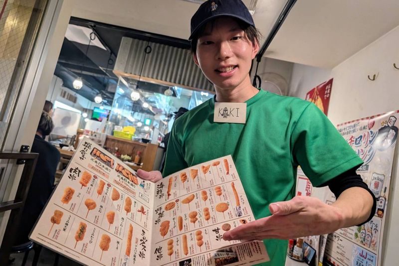 株式会社神奈川総合企画の求人・転職情報
