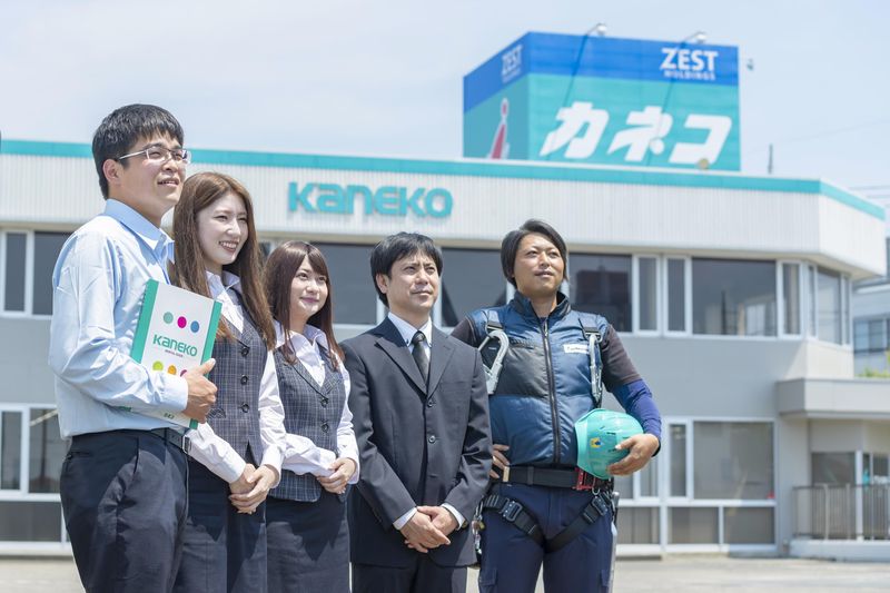 (株)カネコ・コーポレーション　長野営業所のアルバイト・バイト求人情報-04