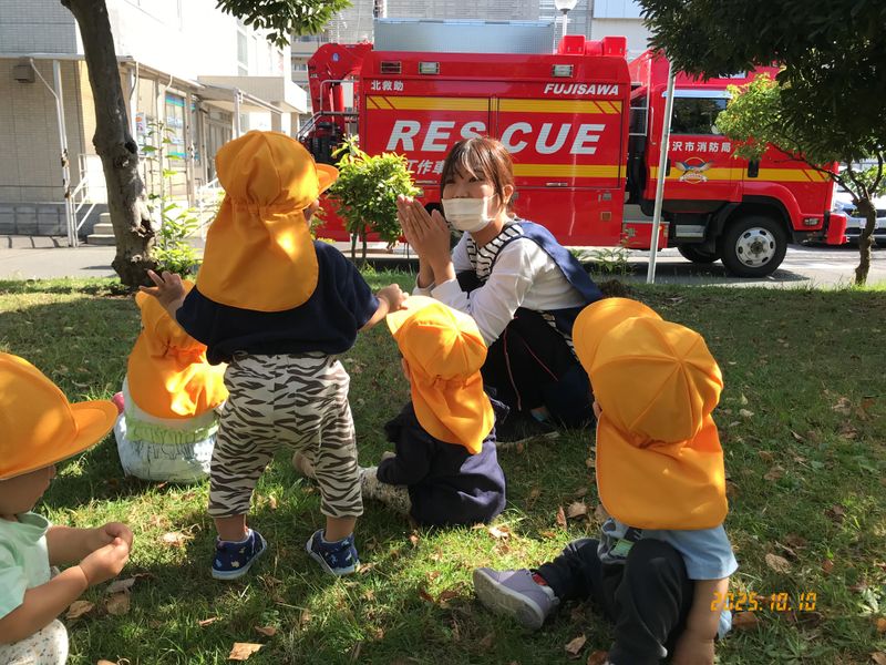 社会福祉法人藤雪会　保育園小さなほしの求人・転職情報