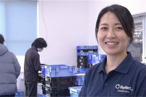 求人画像