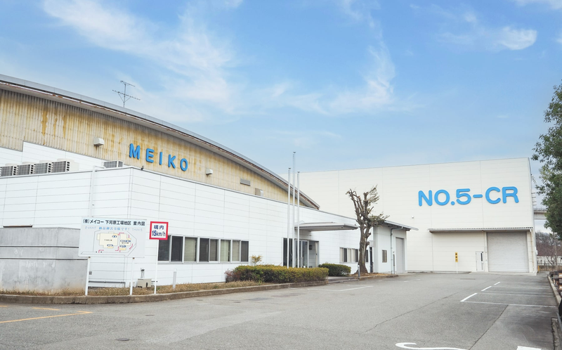 株式会社メイコーのアルバイト・バイト求人情報-04