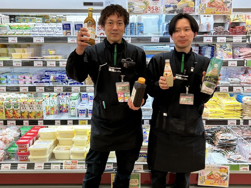 株式会社　カワサキの求人・転職情報
