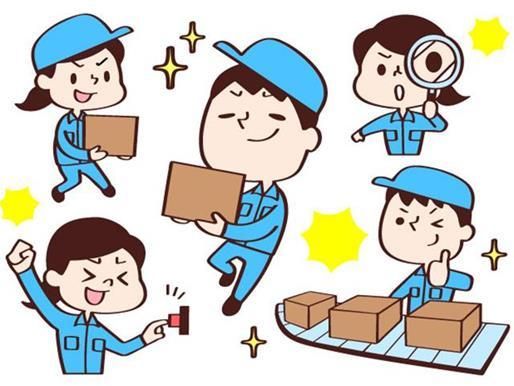 富谷市成田のアルバイト・バイト求人情報-02