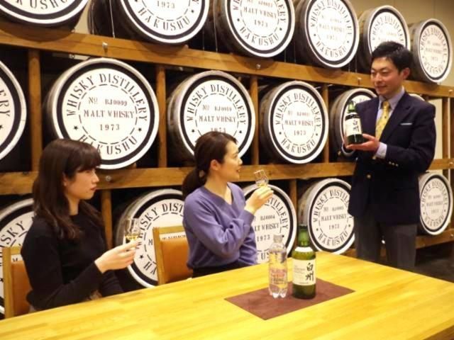 サントリーパブリシティサービス株式会社の求人・転職情報
