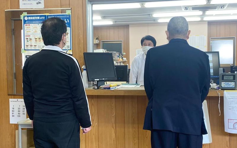 アサヒ交通株式会社