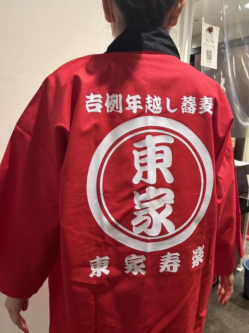 東家寿楽東急店のアルバイト・バイト求人情報-05