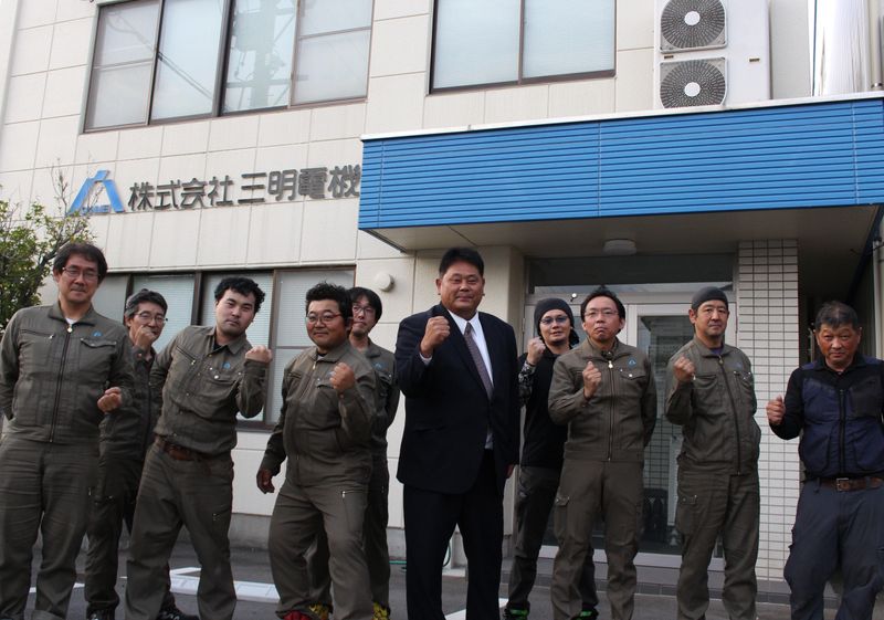 株式会社三明電機-0003の求人・転職情報