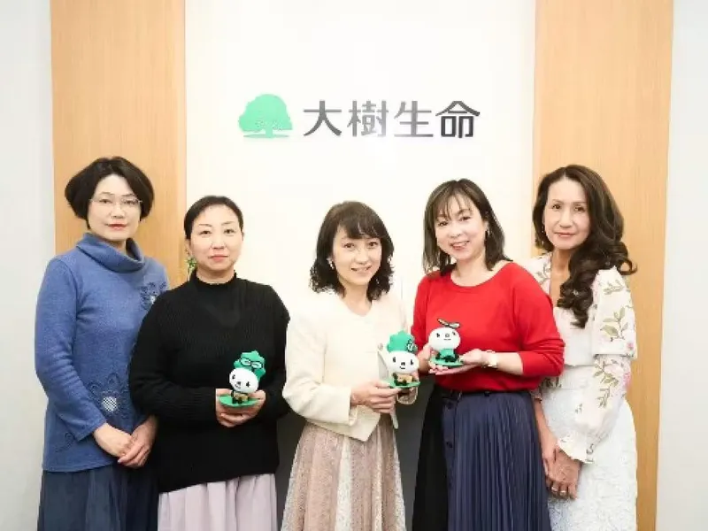 大樹生命保険株式会社-0008の求人・転職情報