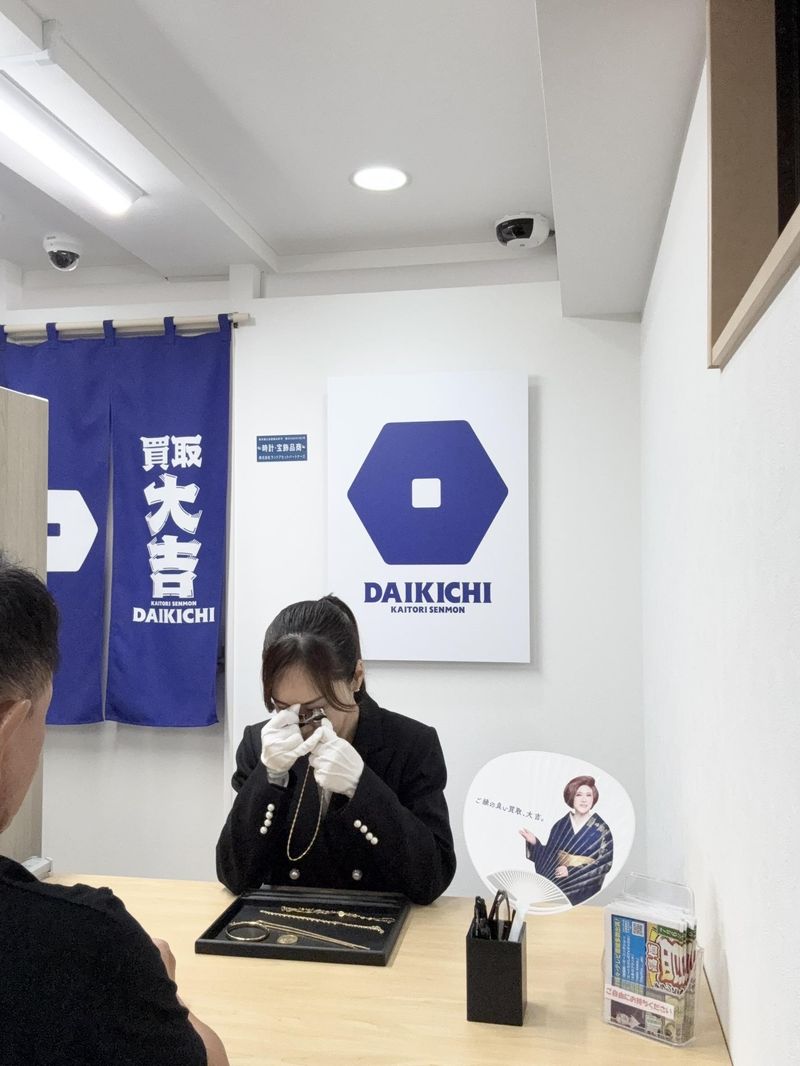 株式会社ランドアセットパートナーズの求人・転職情報