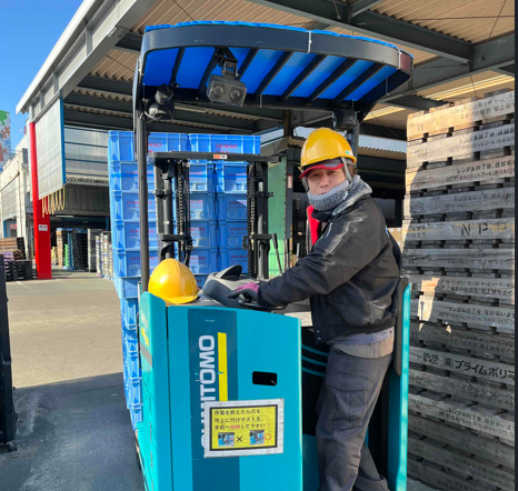 大洋産業株式会社の求人・転職情報