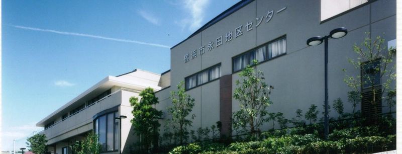 アクティオ株式会社　横浜市永田地区センターのアルバイト・バイト求人情報-06