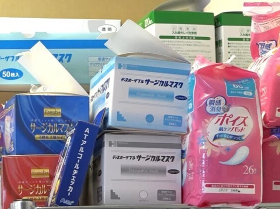 新橋製紙株式会社のアルバイト・バイト求人情報-02