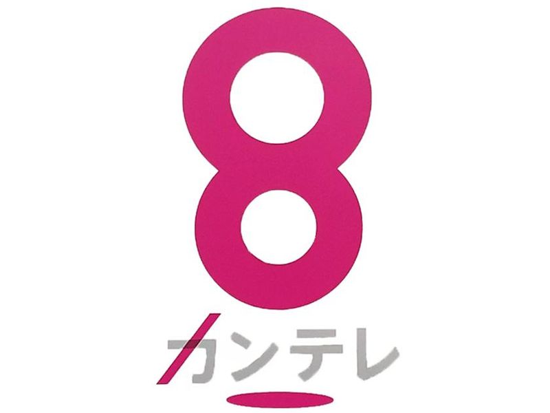 朝日建物管理株式会社の求人・転職情報