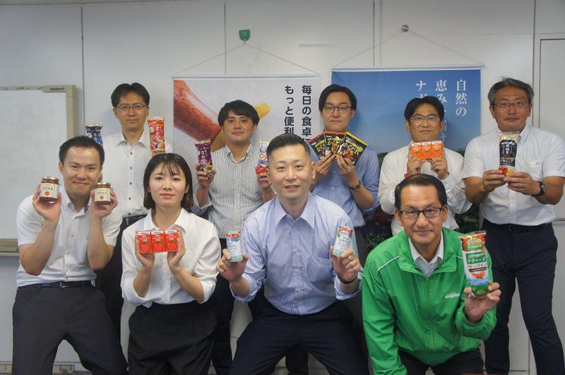 株式会社ナガノトマト-0002の求人・転職情報