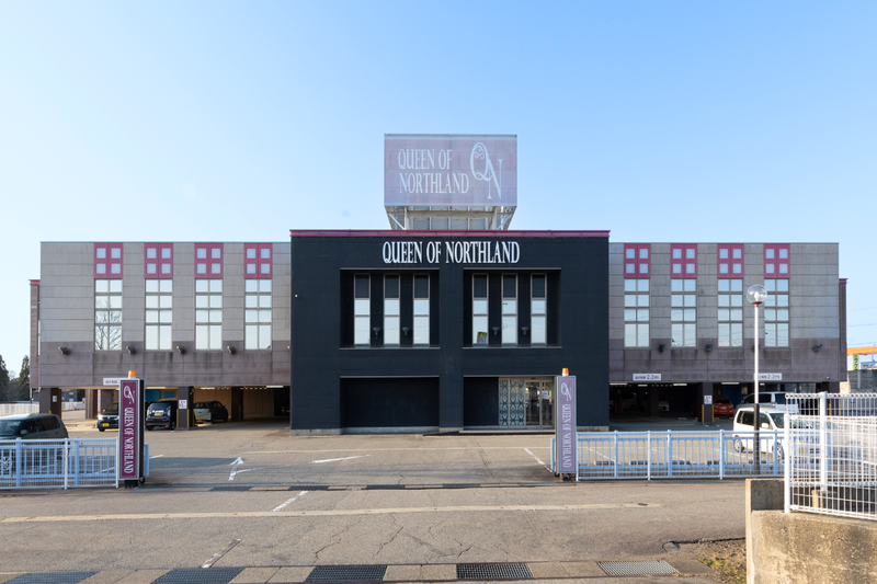 QUEEN OF NORTHLAND 滑川店のアルバイト・バイト求人情報-02