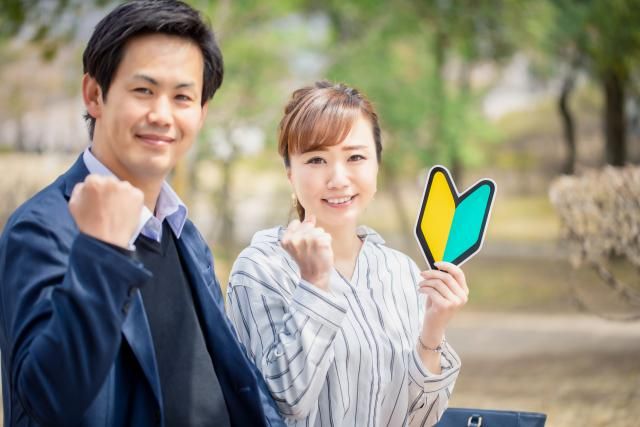 株式会社マクサムコミュニケーションズのアルバイト・バイト求人情報-14