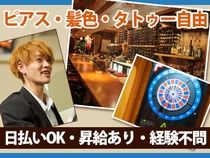 メンズラウンジ Adam ~アダム~のアルバイト・バイト求人情報-03