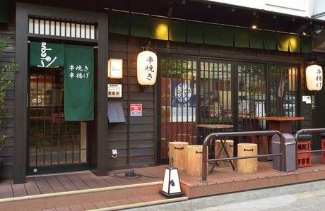株式会社チソー食房の求人・転職情報