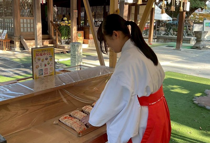 宇美八幡宮の求人・転職情報