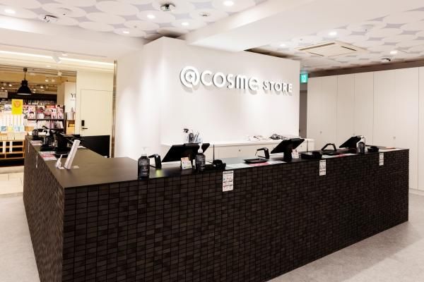 株式会社アイスタイルキャリア　新宿エリアのアルバイト・バイト求人情報-05
