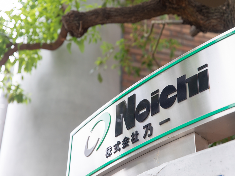 株式会社　乃一