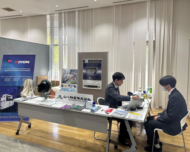 山八物産株式会社のアルバイト・バイト求人情報-03