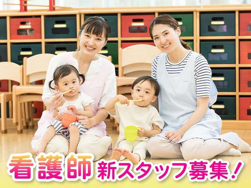 株式会社テンダーラビングケアサービスの求人・転職情報