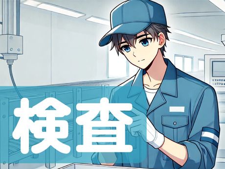 HRセカンド株式会社のアルバイト・バイト求人情報-17