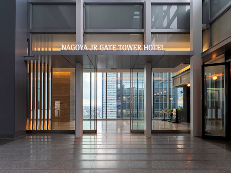 名古屋JRゲートタワーホテルのアルバイト・バイト求人情報-29