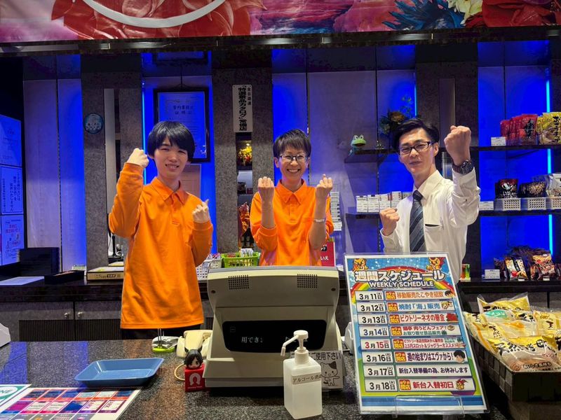 株式会社伯和の求人・転職情報