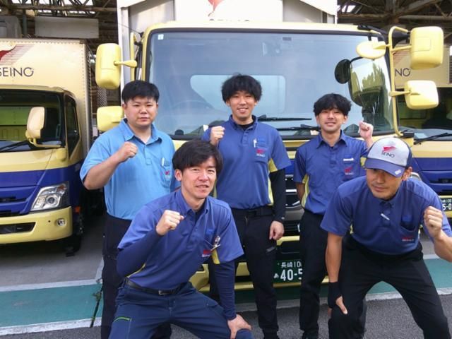 九州西濃運輸株式会社　武雄支店のアルバイト・バイト求人情報-03